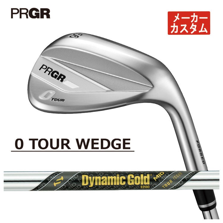 プロギアPRGR01アイアンスペックスチールVer.2M-43(S)シャフト#6～Pw(5本セット)