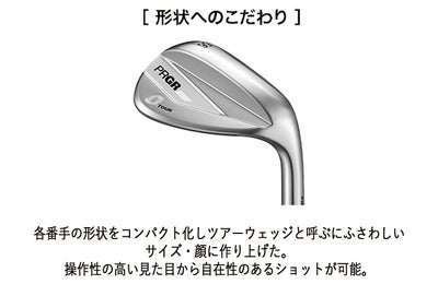 プロギアPRGR01アイアンスペックスチールVer.2M-43(S)シャフト#6～Pw(5本セット)