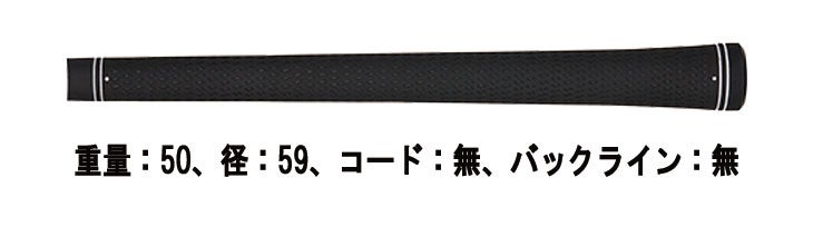プロギアPRGR01アイアンスペックスチールVer.2M-43(S)シャフト#6～Pw(5本セット)