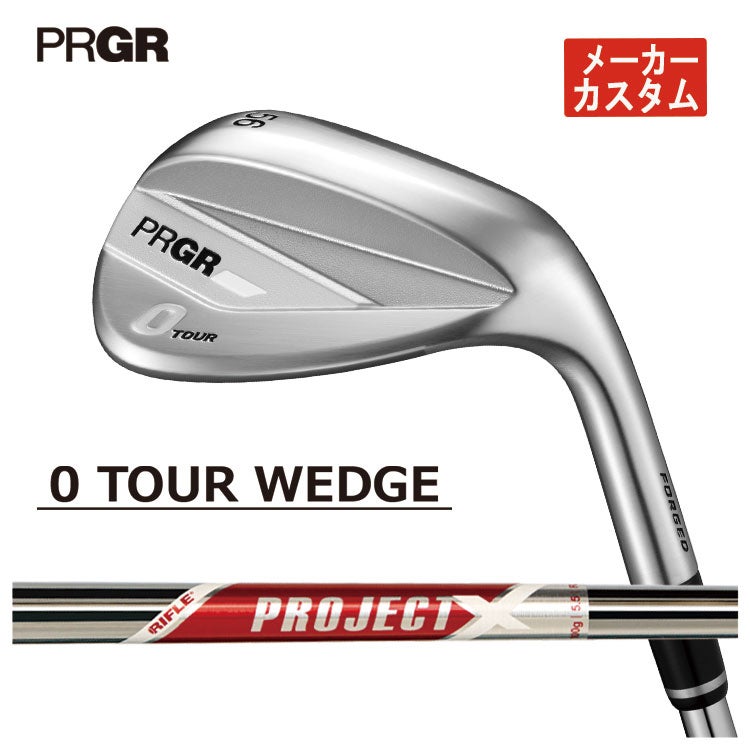 プロギアPRGR01アイアンスペックスチールVer.2M-43(S)シャフト#6～Pw(5本セット)