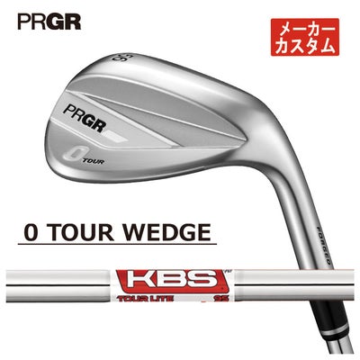 プロギアPRGR01アイアンスペックスチールVer.2M-43(S)シャフト#6～Pw(5本セット)