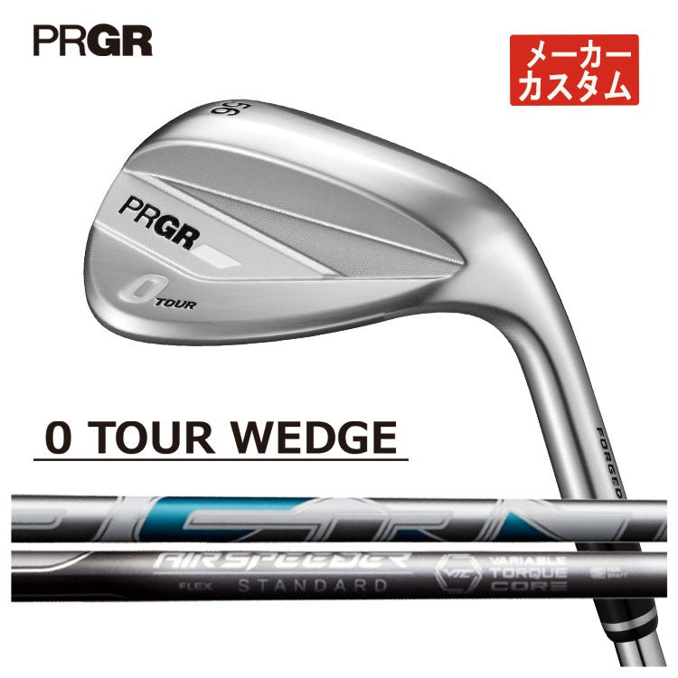 プロギアPRGR01アイアンスペックスチールVer.2M-43(S)シャフト#6～Pw(5本セット)