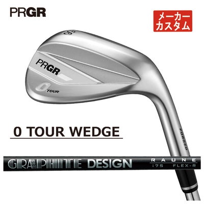 プロギアPRGR01アイアンスペックスチールVer.2M-43(S)シャフト#6～Pw(5本セット)