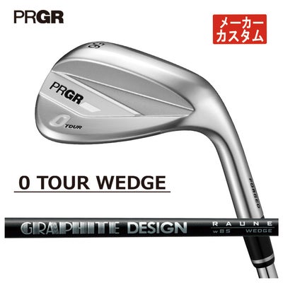 プロギアPRGR01アイアンスペックスチールVer.2M-43(S)シャフト#6～Pw(5本セット)