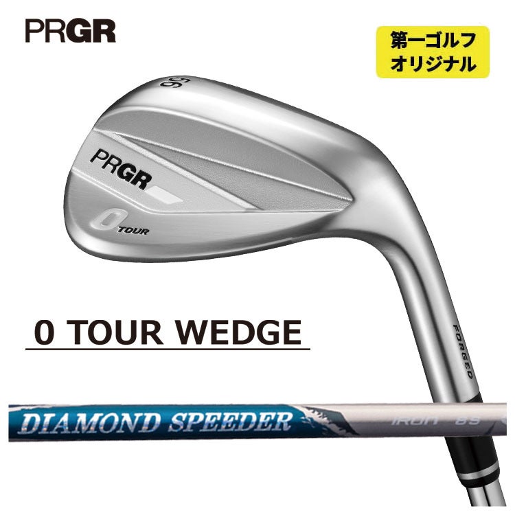 プロギアPRGR01アイアンスペックスチールVer.2M-43(S)シャフト#6～Pw(5本セット)