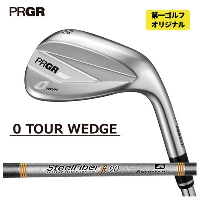 プロギアPRGR01アイアンスペックスチールVer.2M-43(S)シャフト#6～Pw(5本セット)