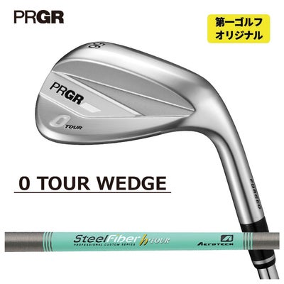 プロギアPRGR01アイアンスペックスチールVer.2M-43(S)シャフト#6～Pw(5本セット)