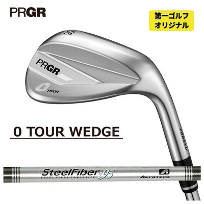 プロギアPRGR01アイアンスペックスチールVer.2M-43(S)シャフト#6～Pw(5本セット)