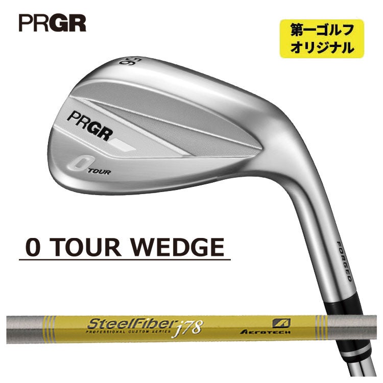 プロギアPRGR01アイアンスペックスチールVer.2M-43(S)シャフト#6～Pw(5本セット)