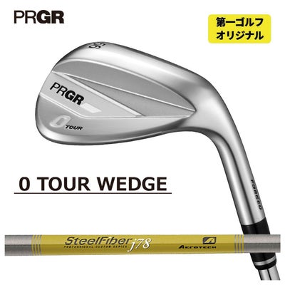 プロギアPRGR01アイアンスペックスチールVer.2M-43(S)シャフト#6～Pw(5本セット)