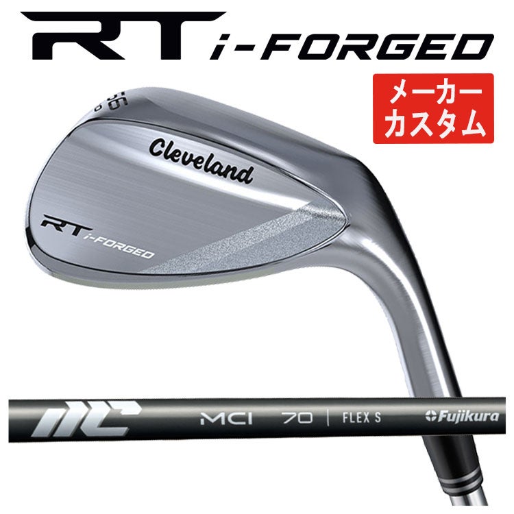 クリーブランドRTXディープフォージド2ウエッジダイナミックゴールド【S200】シャフトClevelandRTXDEEPFORGED2