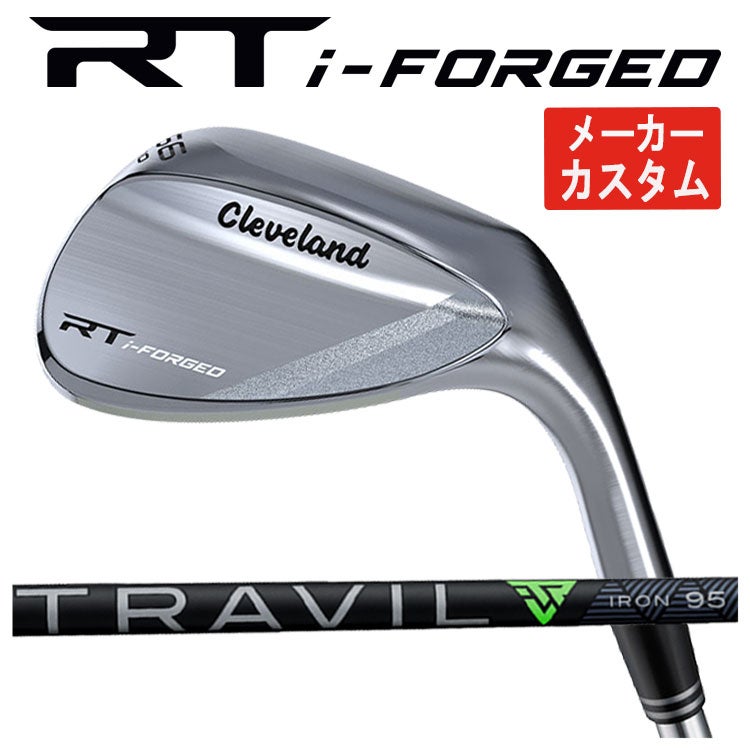 クリーブランドRTXディープフォージド2ウエッジダイナミックゴールド【S200】シャフトClevelandRTXDEEPFORGED2