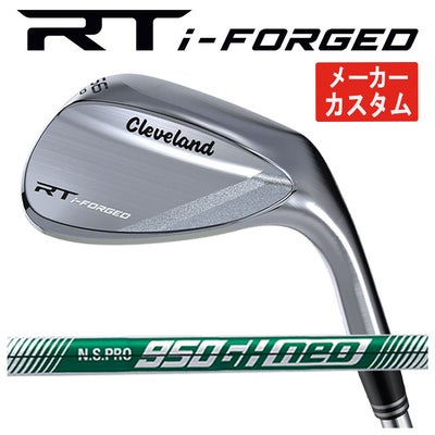 クリーブランドRTXディープフォージド2ウエッジダイナミックゴールド【S200】シャフトClevelandRTXDEEPFORGED2