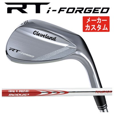 クリーブランドRTXディープフォージド2ウエッジダイナミックゴールド【S200】シャフトClevelandRTXDEEPFORGED2