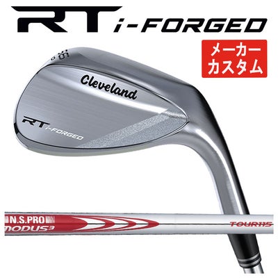 クリーブランドRTXディープフォージド2ウエッジダイナミックゴールド【S200】シャフトClevelandRTXDEEPFORGED2