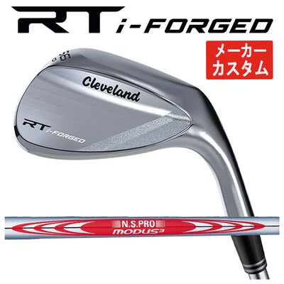 クリーブランドRTXディープフォージド2ウエッジダイナミックゴールド【S200】シャフトClevelandRTXDEEPFORGED2
