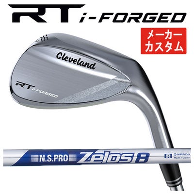 クリーブランドRTXディープフォージド2ウエッジダイナミックゴールド【S200】シャフトClevelandRTXDEEPFORGED2