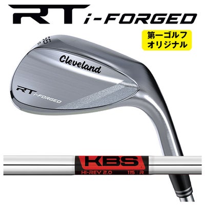 クリーブランドRTXディープフォージド2ウエッジダイナミックゴールド【S200】シャフトClevelandRTXDEEPFORGED2