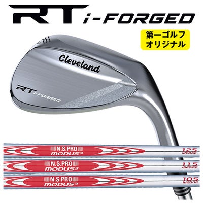 クリーブランドRTXディープフォージド2ウエッジダイナミックゴールド【S200】シャフトClevelandRTXDEEPFORGED2