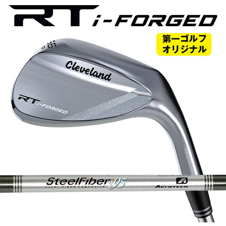 クリーブランドRTXディープフォージド2ウエッジダイナミックゴールド【S200】シャフトClevelandRTXDEEPFORGED2