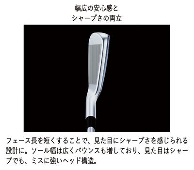 【11月11日発売予定・予約受付中】PINGG430ハイブリッドALTAJCBBLACKカーボンシャフト日本正規品