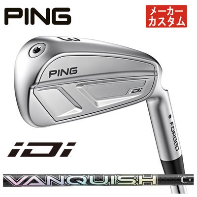 【11月11日発売予定・予約受付中】PINGG430ハイブリッドALTAJCBBLACKカーボンシャフト日本正規品