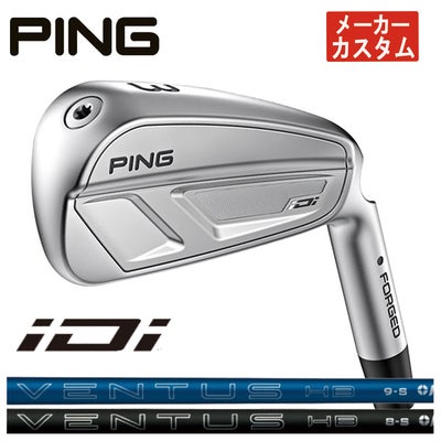 【11月11日発売予定・予約受付中】PINGG430ハイブリッドALTAJCBBLACKカーボンシャフト日本正規品