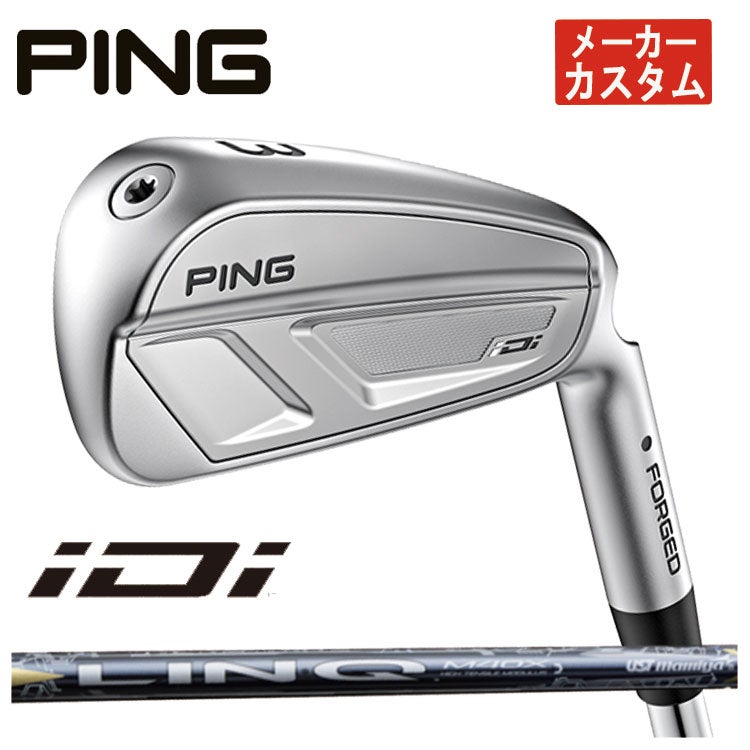 【11月11日発売予定・予約受付中】PINGG430ハイブリッドALTAJCBBLACKカーボンシャフト日本正規品