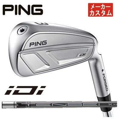 【11月11日発売予定・予約受付中】PINGG430ハイブリッドALTAJCBBLACKカーボンシャフト日本正規品