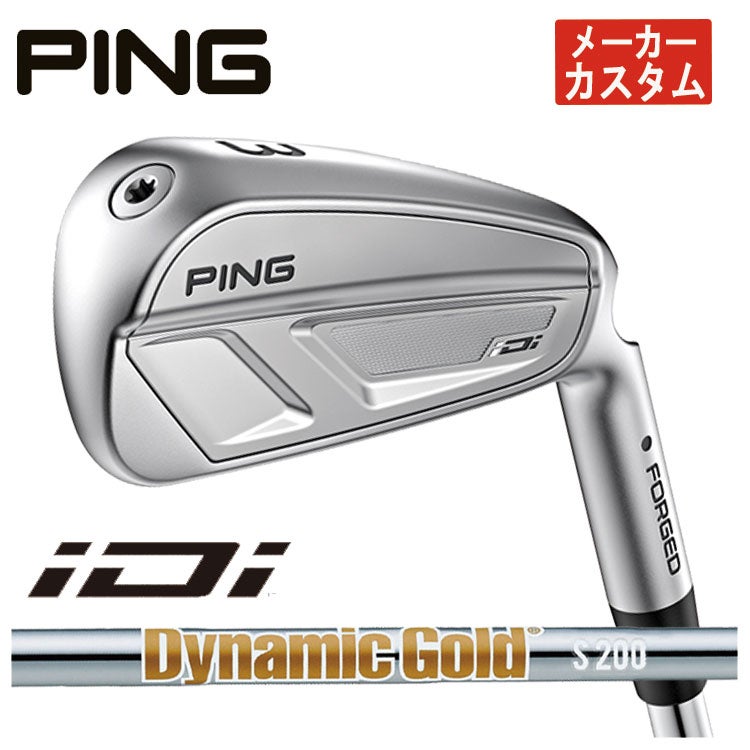 【11月11日発売予定・予約受付中】PINGG430ハイブリッドALTAJCBBLACKカーボンシャフト日本正規品