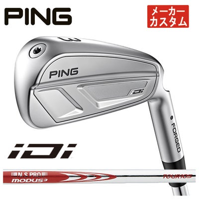 【11月11日発売予定・予約受付中】PINGG430ハイブリッドALTAJCBBLACKカーボンシャフト日本正規品