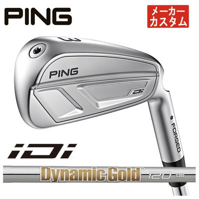 【11月11日発売予定・予約受付中】PINGG430ハイブリッドALTAJCBBLACKカーボンシャフト日本正規品