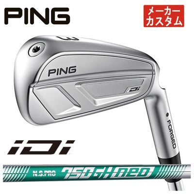 【11月11日発売予定・予約受付中】PINGG430ハイブリッドALTAJCBBLACKカーボンシャフト日本正規品