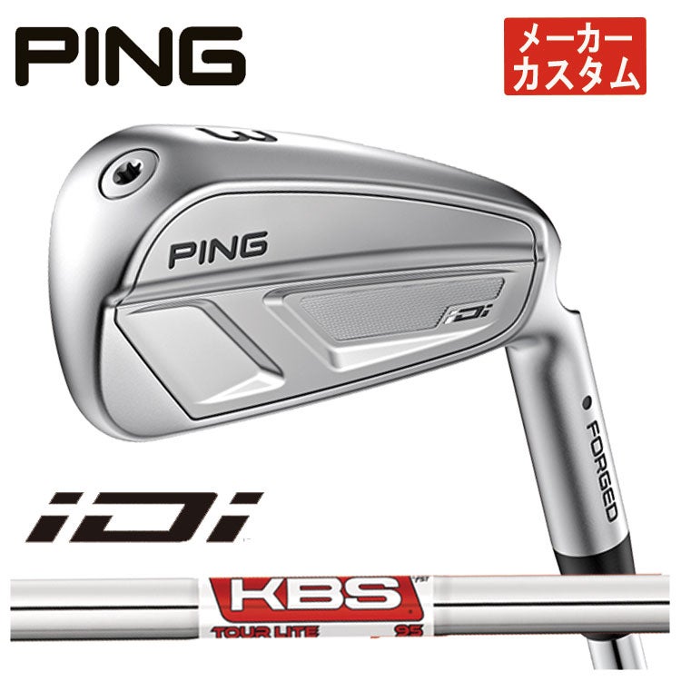 【11月11日発売予定・予約受付中】PINGG430ハイブリッドALTAJCBBLACKカーボンシャフト日本正規品