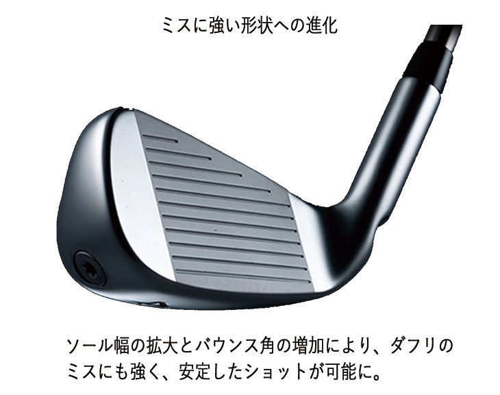 【11月11日発売予定・予約受付中】PINGG430ハイブリッドALTAJCBBLACKカーボンシャフト日本正規品