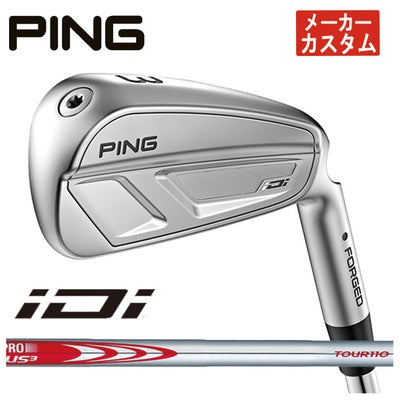 【11月11日発売予定・予約受付中】PINGG430ハイブリッドALTAJCBBLACKカーボンシャフト日本正規品