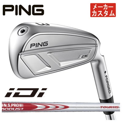 【11月11日発売予定・予約受付中】PINGG430ハイブリッドALTAJCBBLACKカーボンシャフト日本正規品