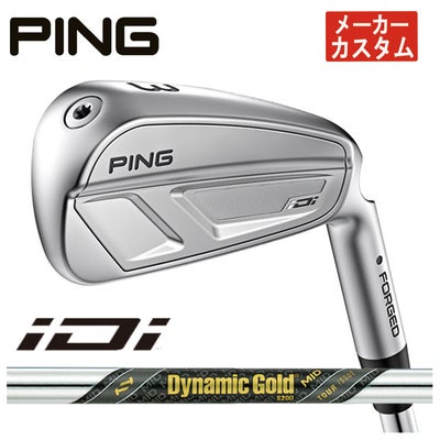 【11月11日発売予定・予約受付中】PINGG430ハイブリッドALTAJCBBLACKカーボンシャフト日本正規品