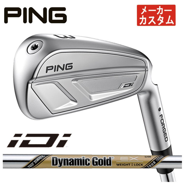 【11月11日発売予定・予約受付中】PINGG430ハイブリッドALTAJCBBLACKカーボンシャフト日本正規品