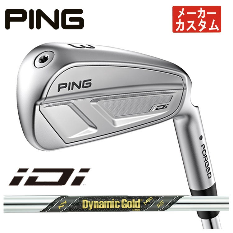 【11月11日発売予定・予約受付中】PINGG430ハイブリッドALTAJCBBLACKカーボンシャフト日本正規品