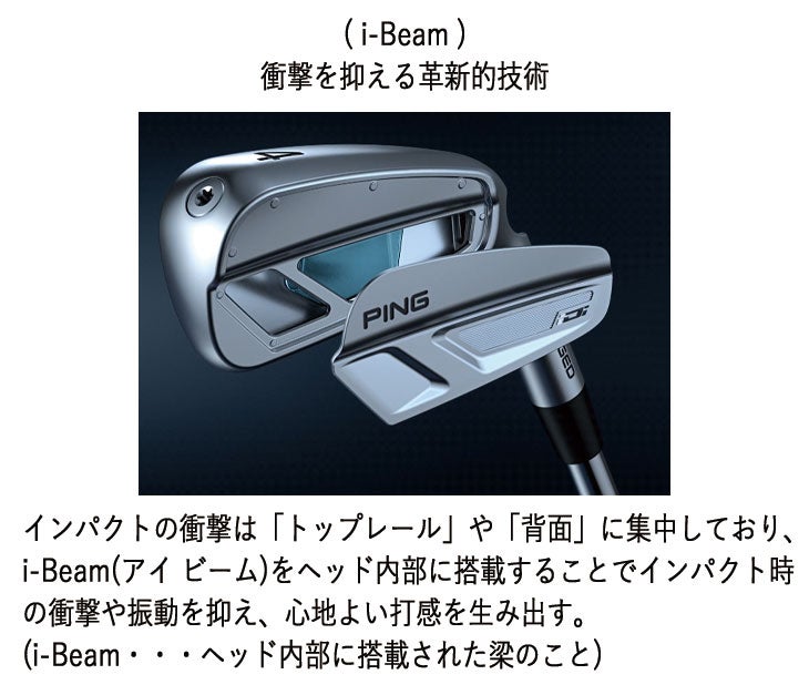 【11月11日発売予定・予約受付中】PINGG430ハイブリッドALTAJCBBLACKカーボンシャフト日本正規品