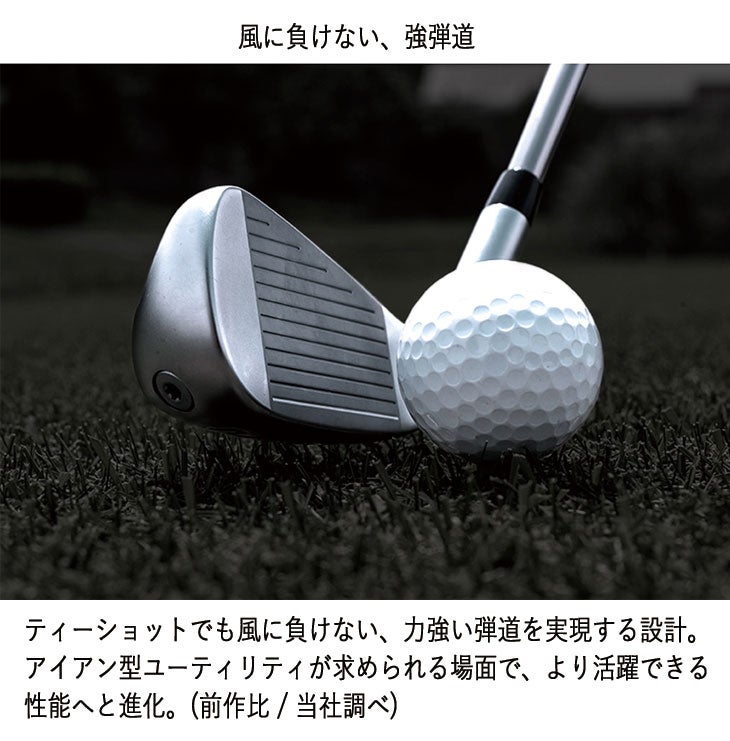 【11月11日発売予定・予約受付中】PINGG430ハイブリッドALTAJCBBLACKカーボンシャフト日本正規品