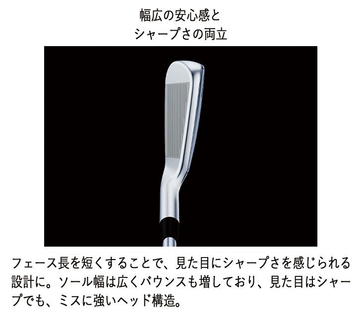 【11月11日発売予定・予約受付中】PINGG430ハイブリッドALTAJCBBLACKカーボンシャフト日本正規品