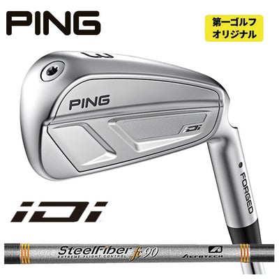 【11月11日発売予定・予約受付中】PINGG430ハイブリッドALTAJCBBLACKカーボンシャフト日本正規品