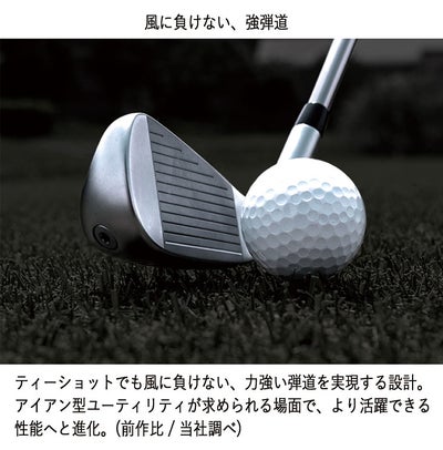 【11月11日発売予定・予約受付中】PINGG430ハイブリッドALTAJCBBLACKカーボンシャフト日本正規品