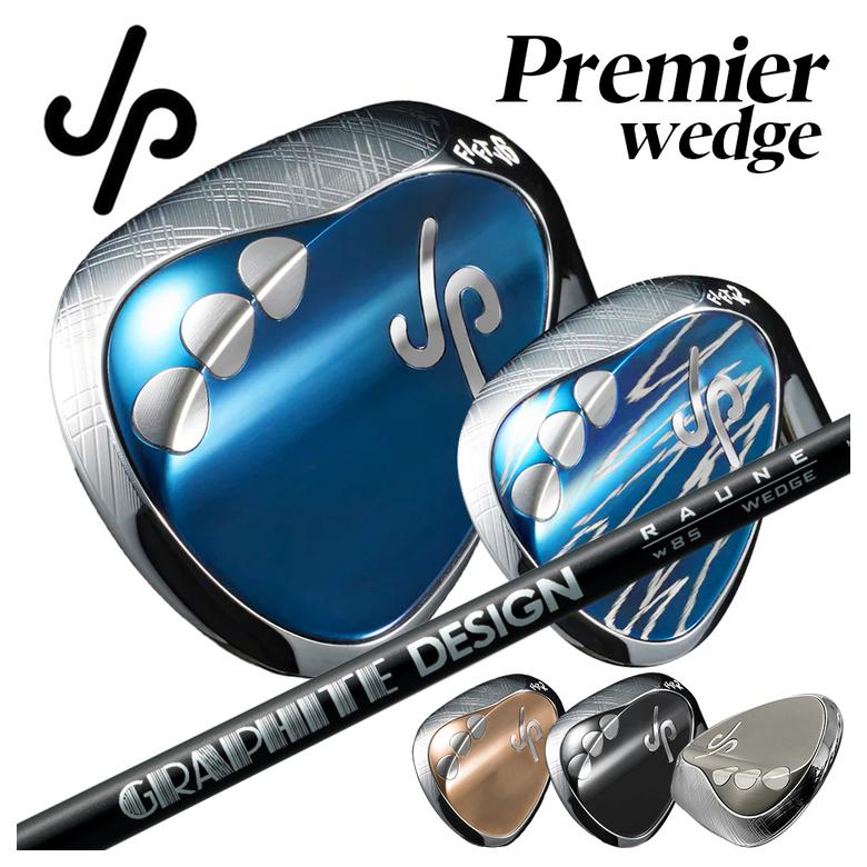 特注カスタムクラブ】JP ウェッジ Premier プレミア WGグラファイト