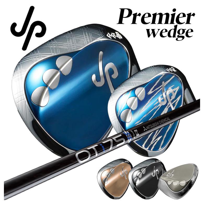 特注カスタムクラブ】JP ウェッジ Premier プレミア WG三菱ケミカル OT