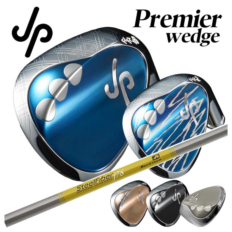 特注カスタムクラブ】JP ウェッジ Premier プレミア WGスチール