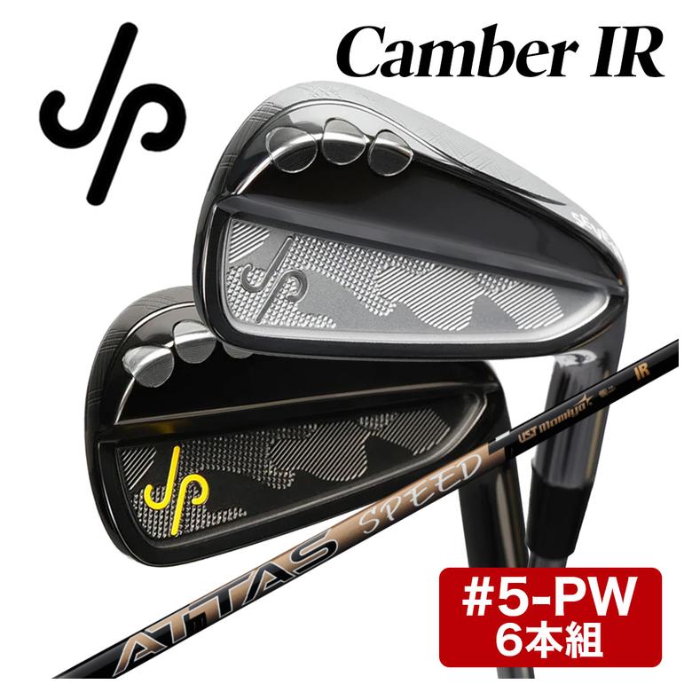 アッタス 60R 5本セット 特注・6本組】JP Camber iron アイアンセット #5-PWUSTマミヤATTAS