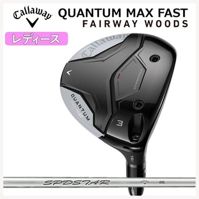 キャロウェイ(Callaway)GBBEPICSTARドライバーSpeederEVOLUTIONforGBBカーボンシャフト日本正規品【高反発加工対応】